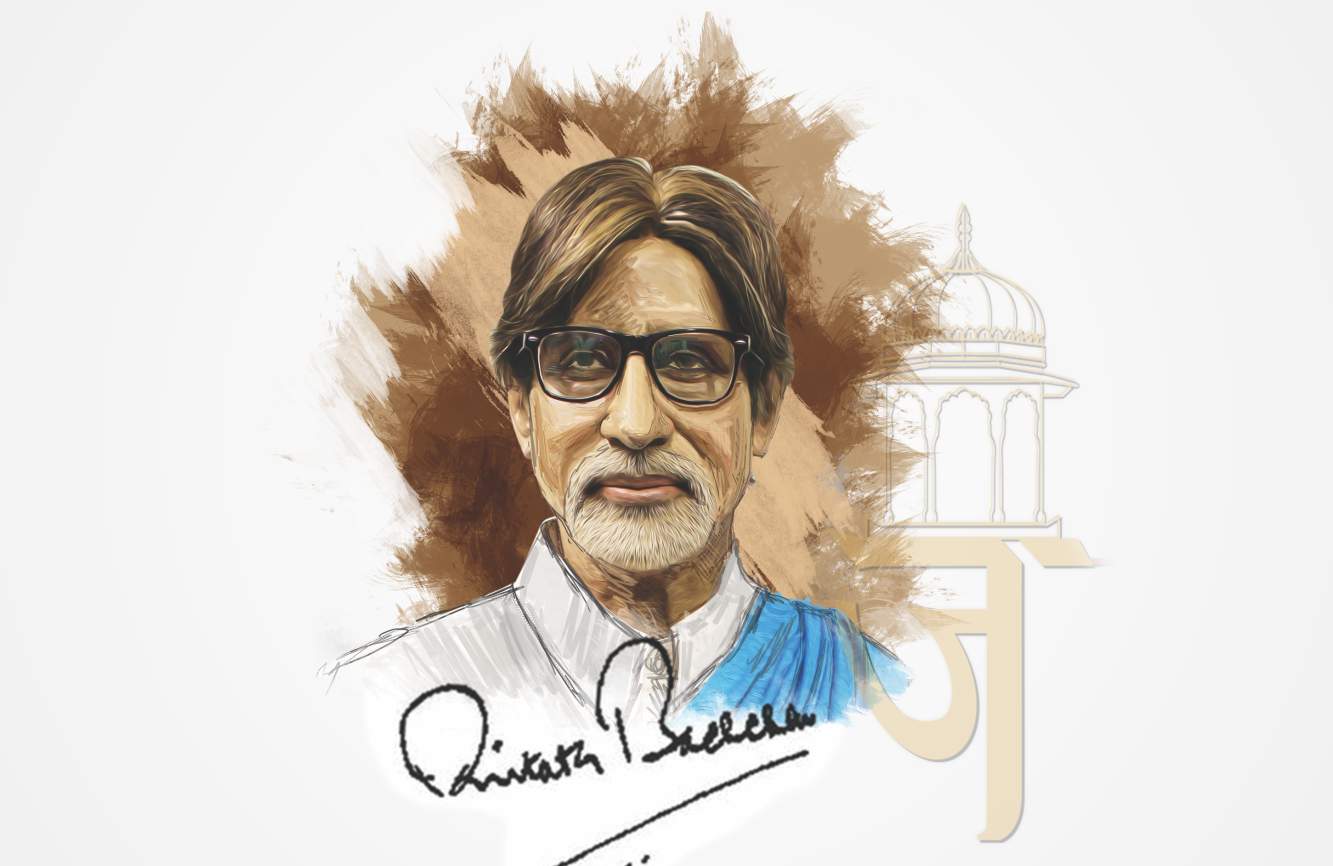 Amitabh Illustration