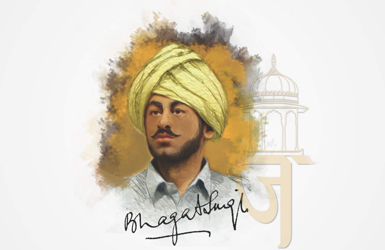 Bhagat Singh