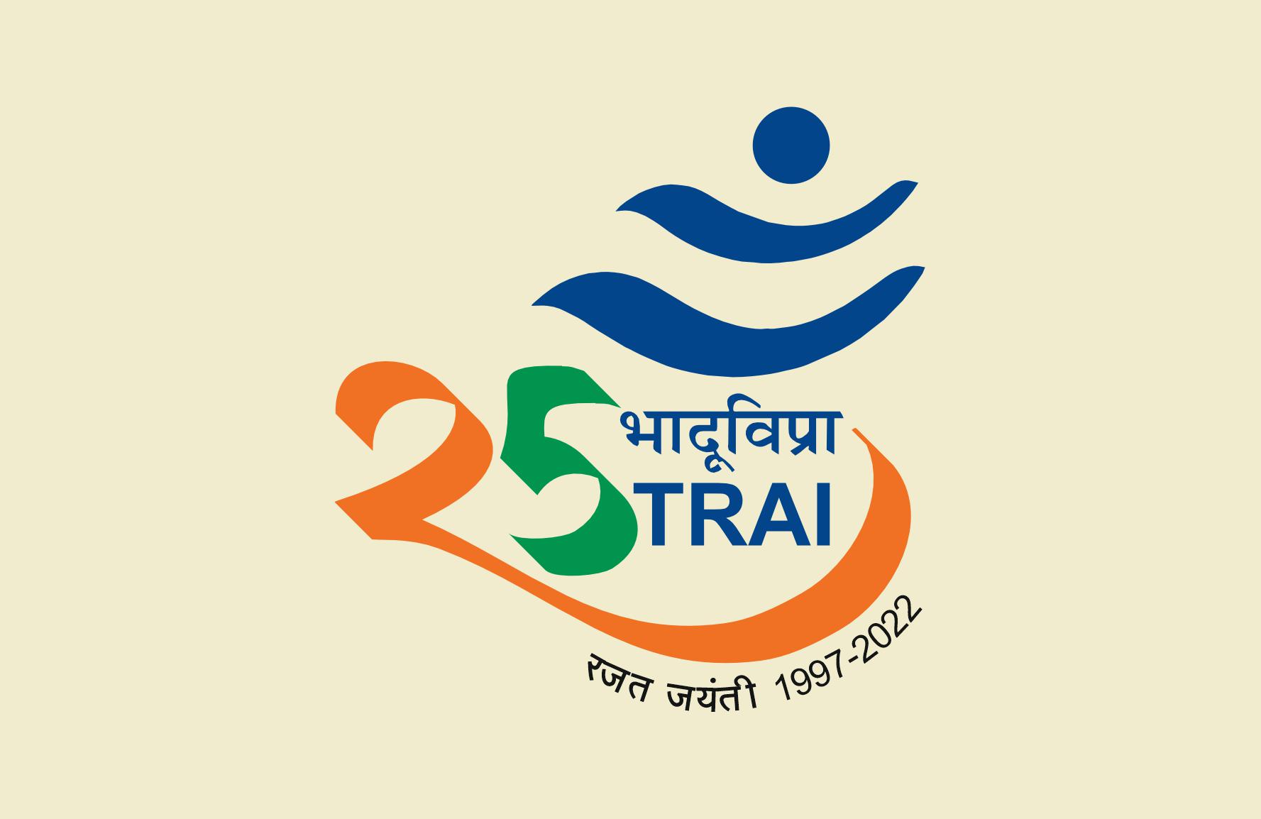 TRAI Logo